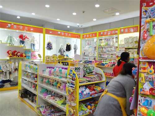 山东三代试管混血助孕：费用、优势与考量指南