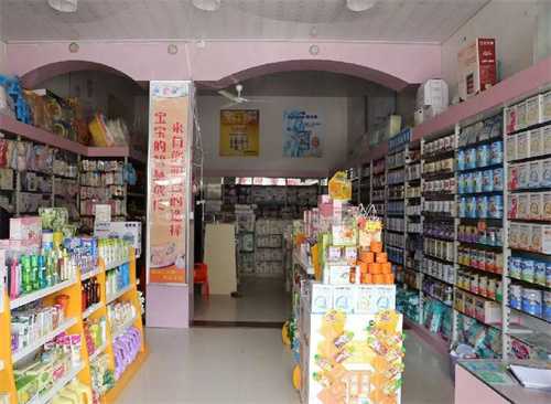 济南三代试管助孕：山东辅助生殖的生育新篇章